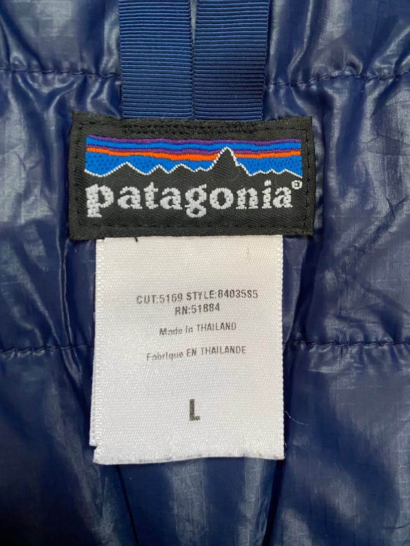 パタゴニア、パプボールベスト スナップボタン、ダウンベスト、ブルー、サイズ L