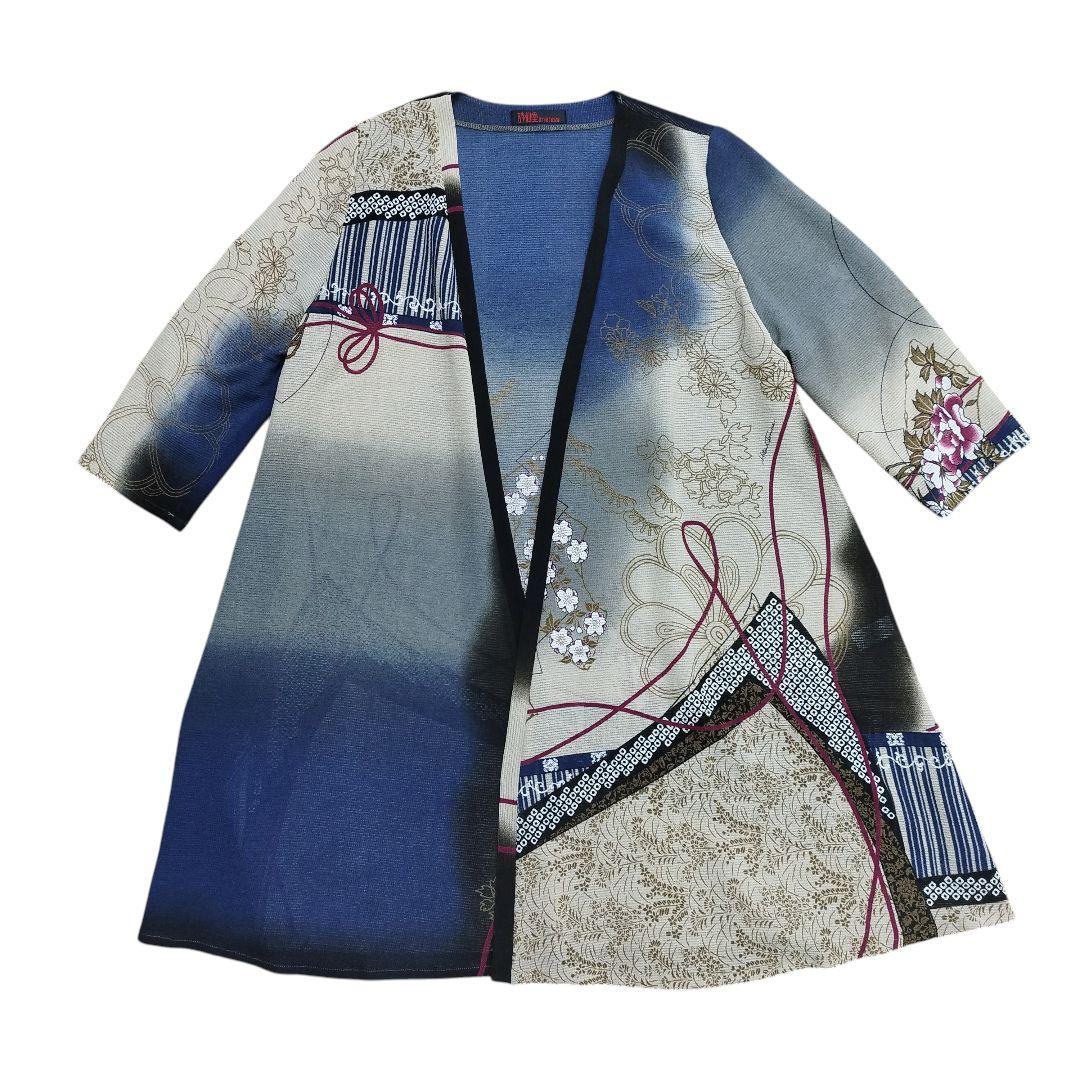 詩仙堂 ヒトシタムラ 和柄 総柄 カーディガン 着物 羽織 ロング丈 日本 古着