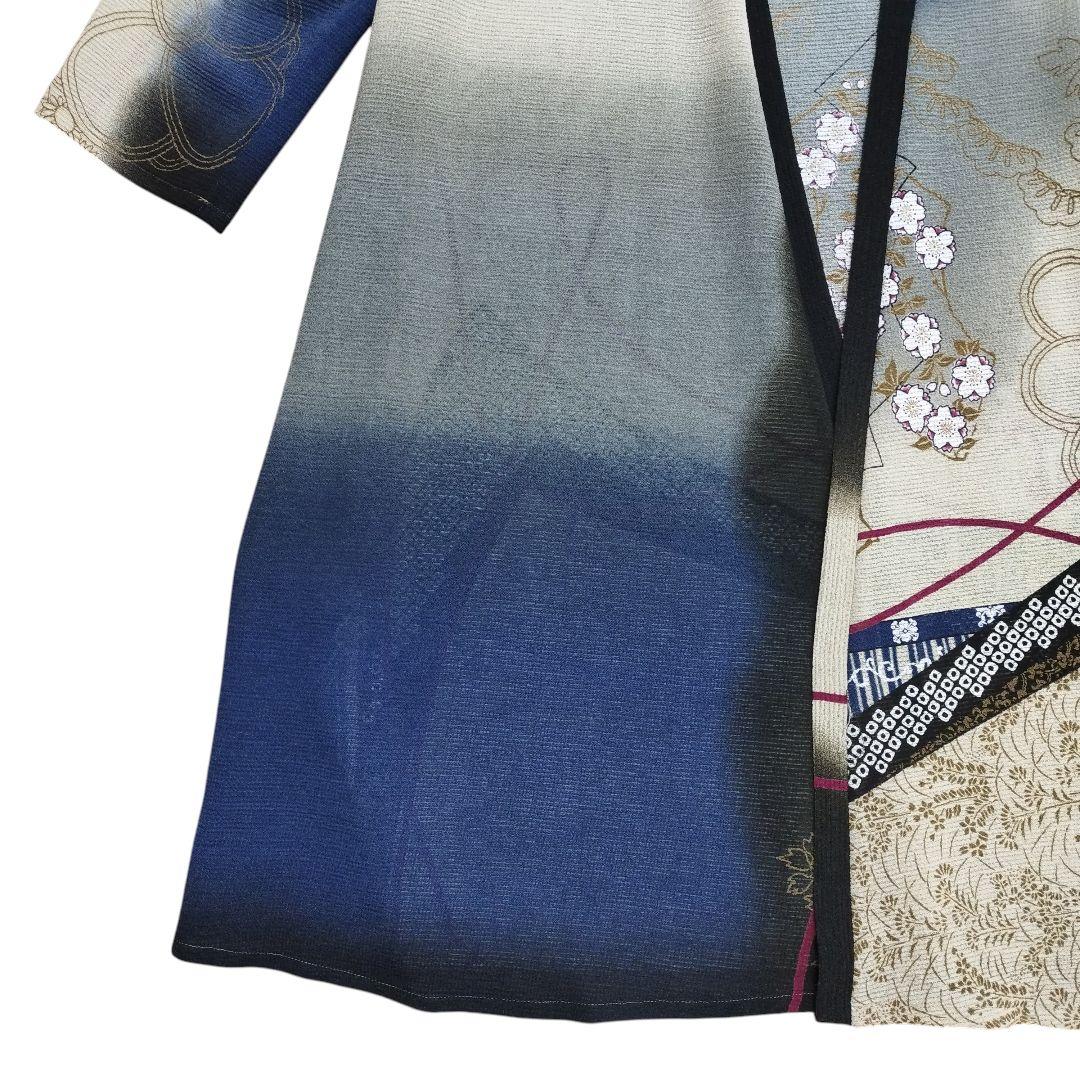 詩仙堂 ヒトシタムラ 和柄 総柄 カーディガン 着物 羽織 ロング丈 日本 古着