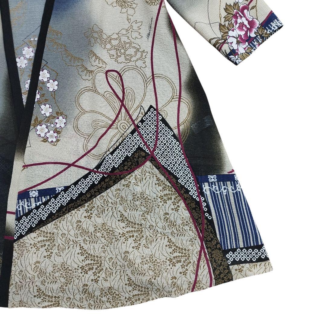 詩仙堂 ヒトシタムラ 和柄 総柄 カーディガン 着物 羽織 ロング丈 日本 古着