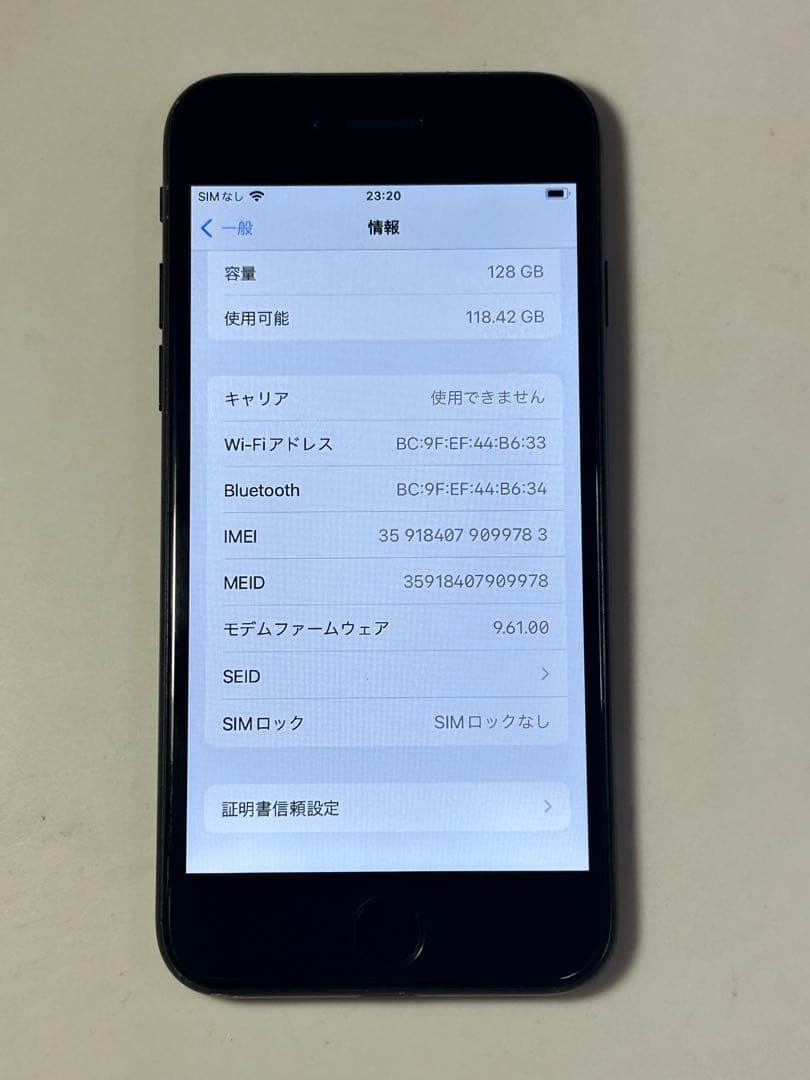 iPhone7 128GB simフリー