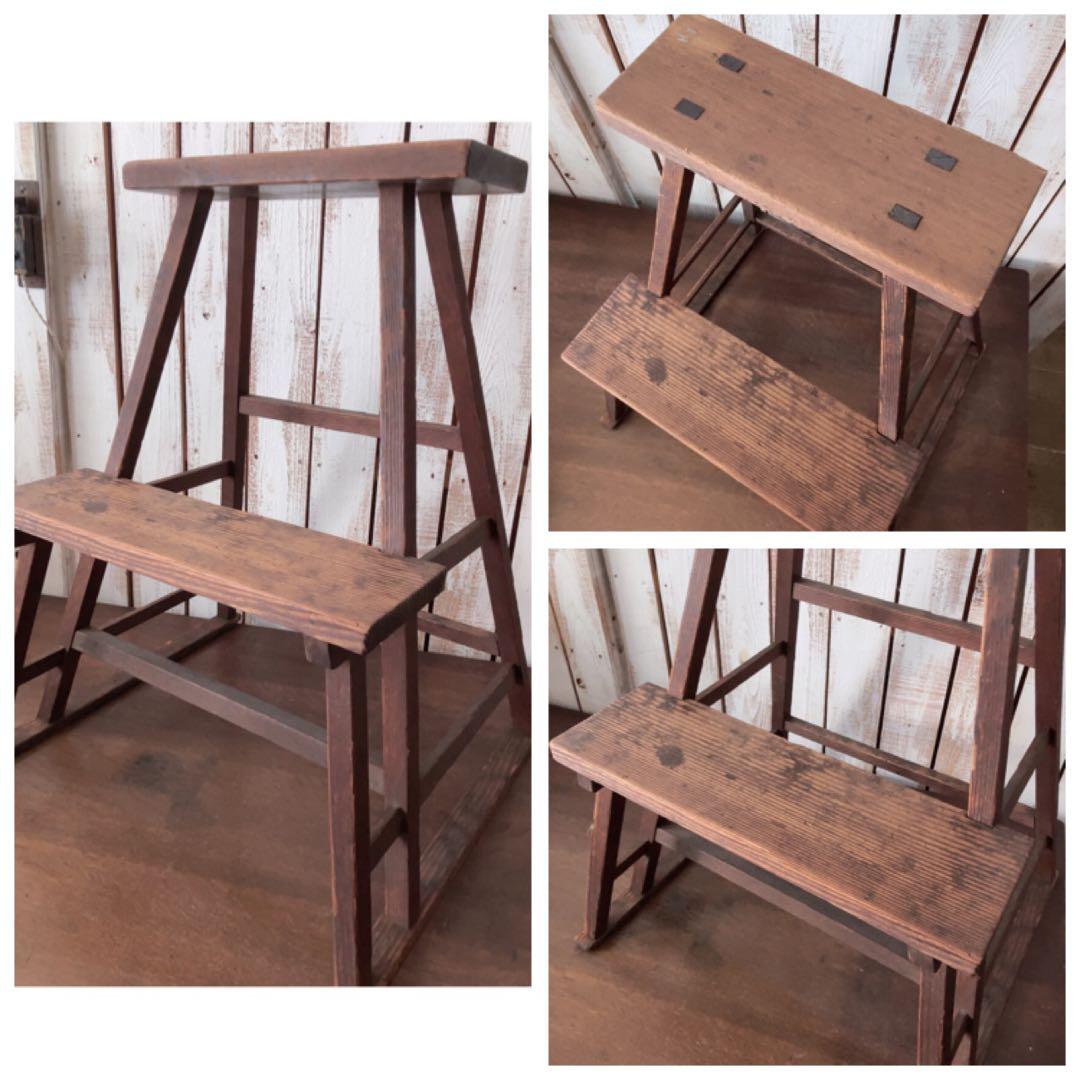 ヴィンテージ　昭和レトロ　大きな　古い木製台　ステップ　踏み台　飾り棚　シェルフ