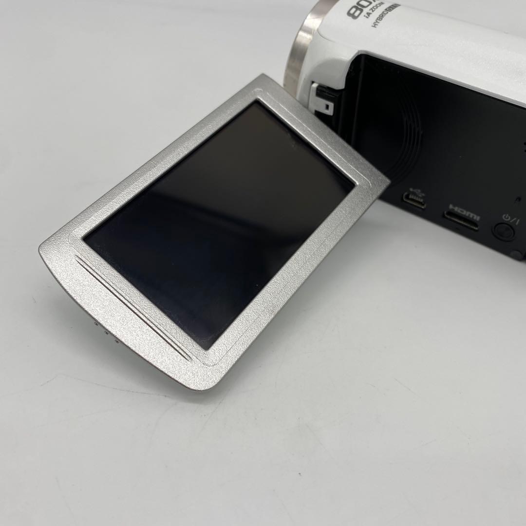 パナソニック デジタルハイビジョンビデオカメラ ホワイト HC-V520M-W