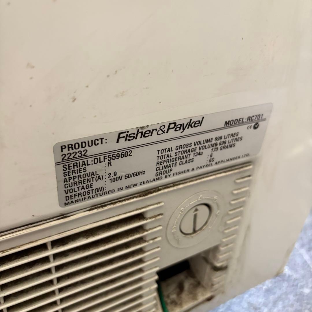 ◆サンデン◆冷凍ストッカー SH-700XB 100V 冷凍ケース