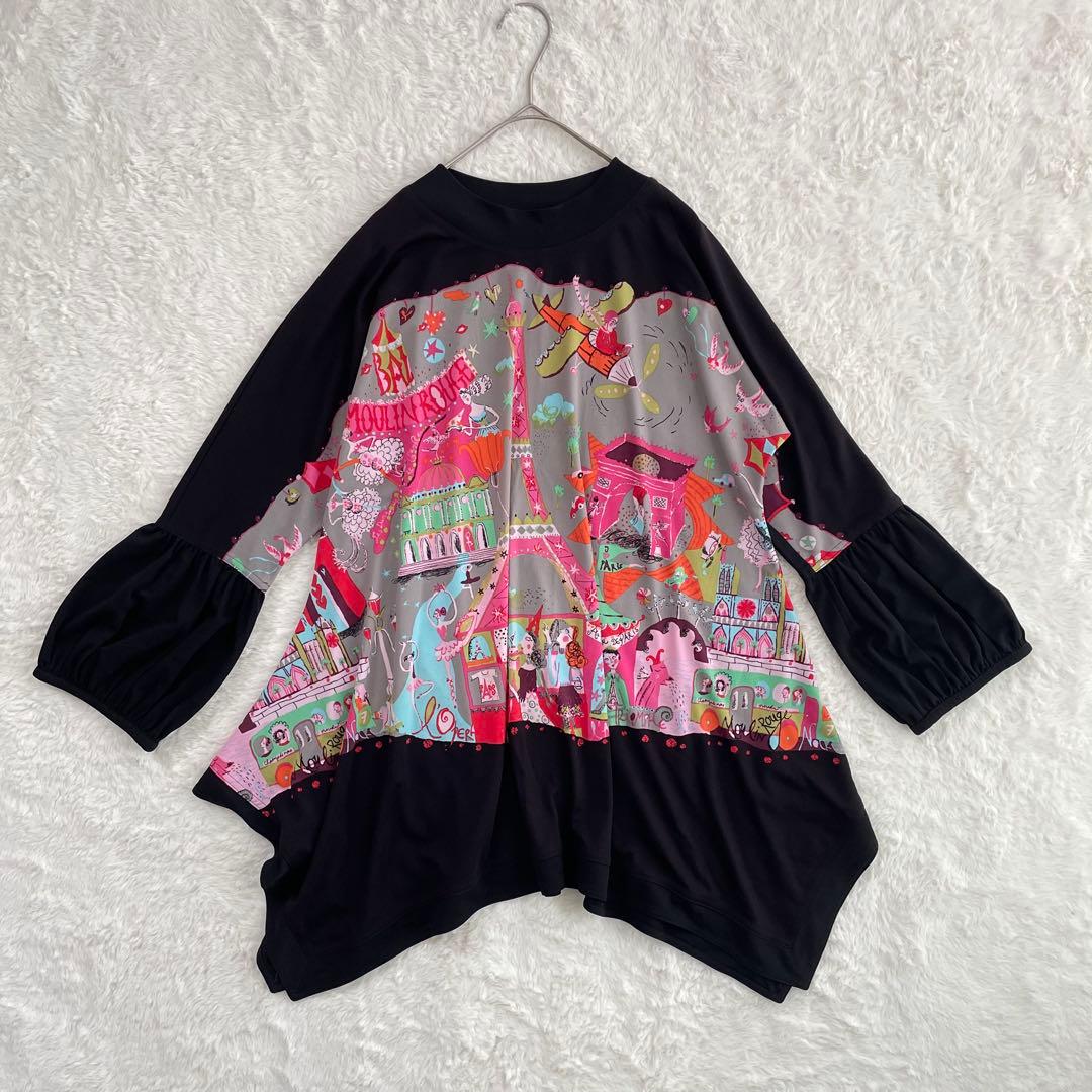 トクコプルミエヴォル パリ アート チュニック 9号 バルーン袖 日本製 アシメ