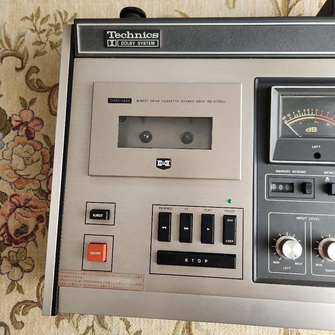 Technics RS-2790U カセットデッキ