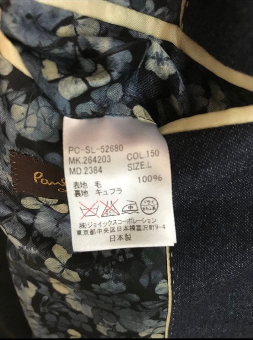 PaulSmith COLLECTION テーラードジャケット Lサイズ 花柄