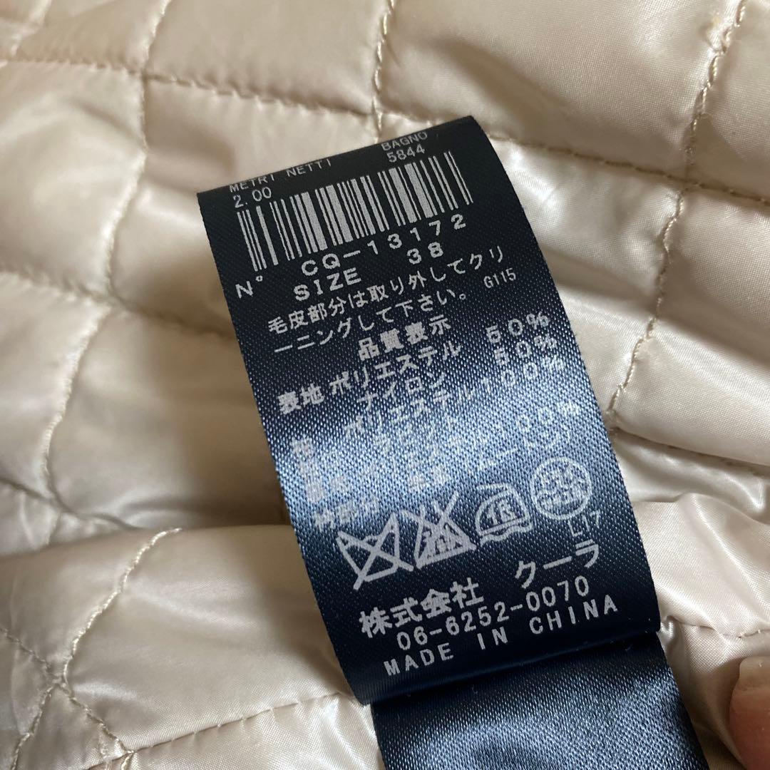 【水玉】COOLATIQUESフード付きモッズコート