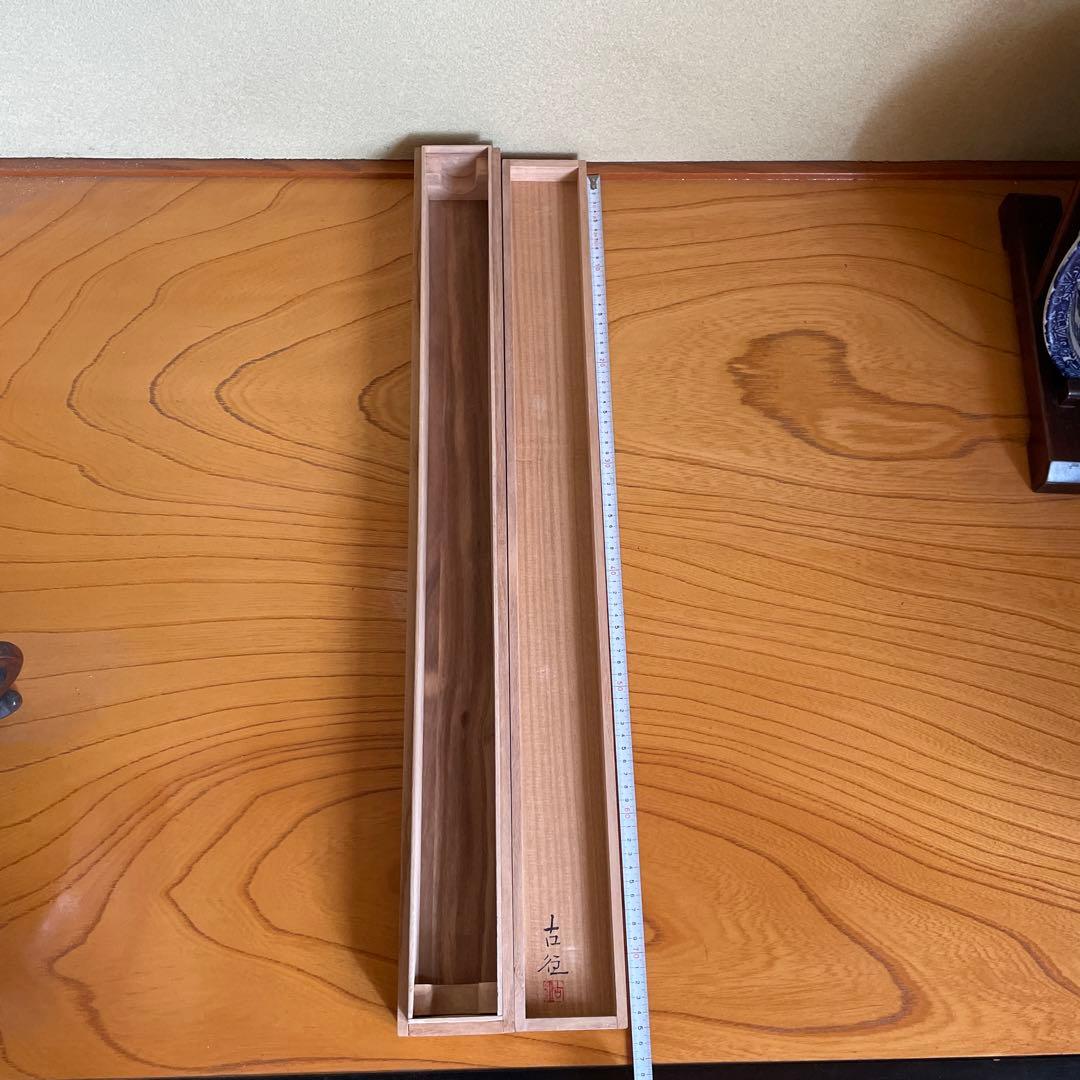 掛軸　小林古径　薊(あざみ)