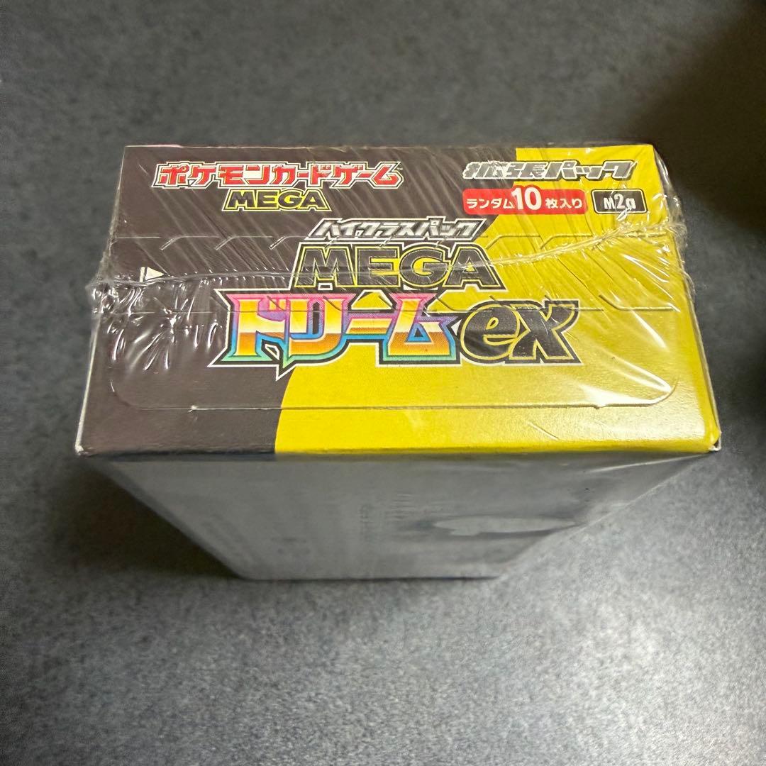 MEGAドリームex BOX シュリンク付き