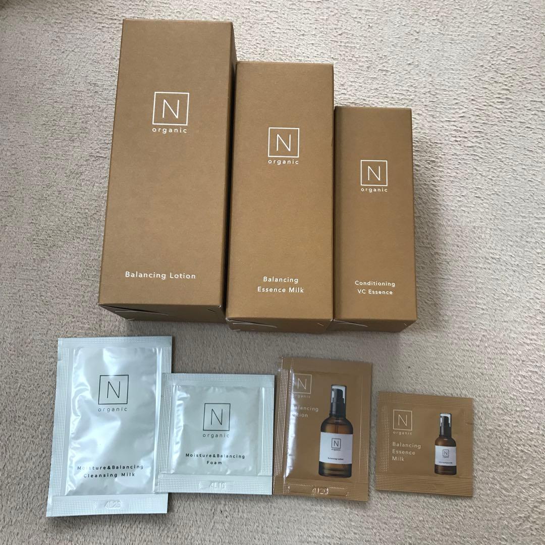 Nオーガニックベーシック　バランシングローション、ミルク、VCエッセンス