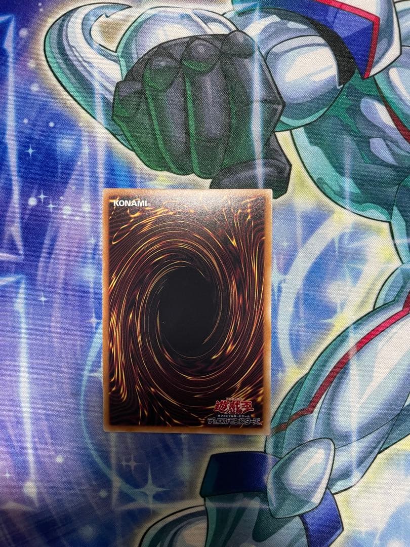 遊戯王　迷宮城の白銀姫　25th　クオシク　絵違い　ラビュリンス