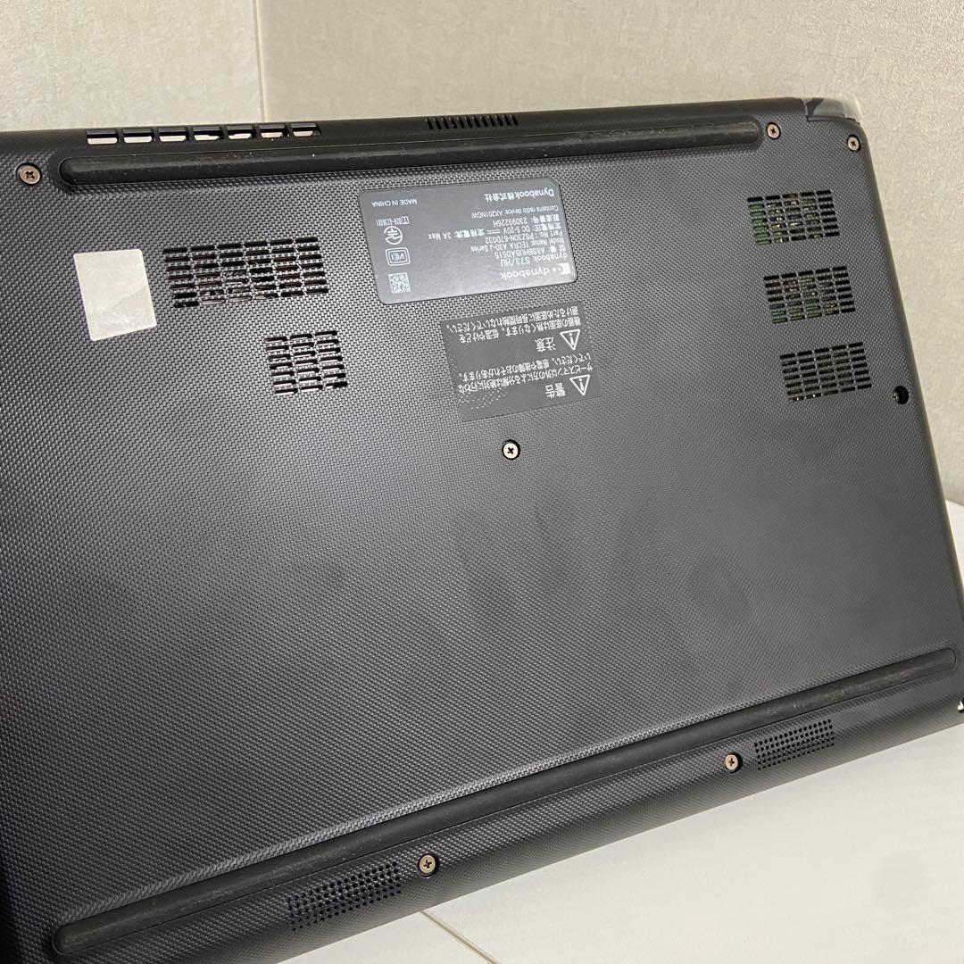 Dynabook ダイナブック　S73/HU ノートパソコン　SSD256GB