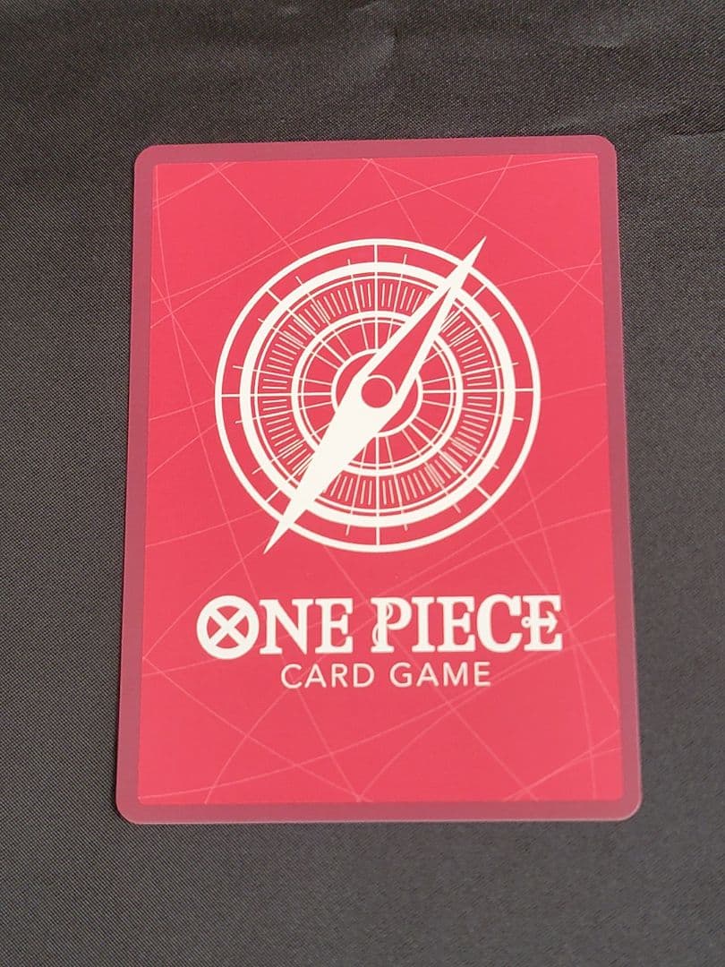 【四皇リーダーパラレル】ルフィ シャンクス ティーチ バギー リーパラ