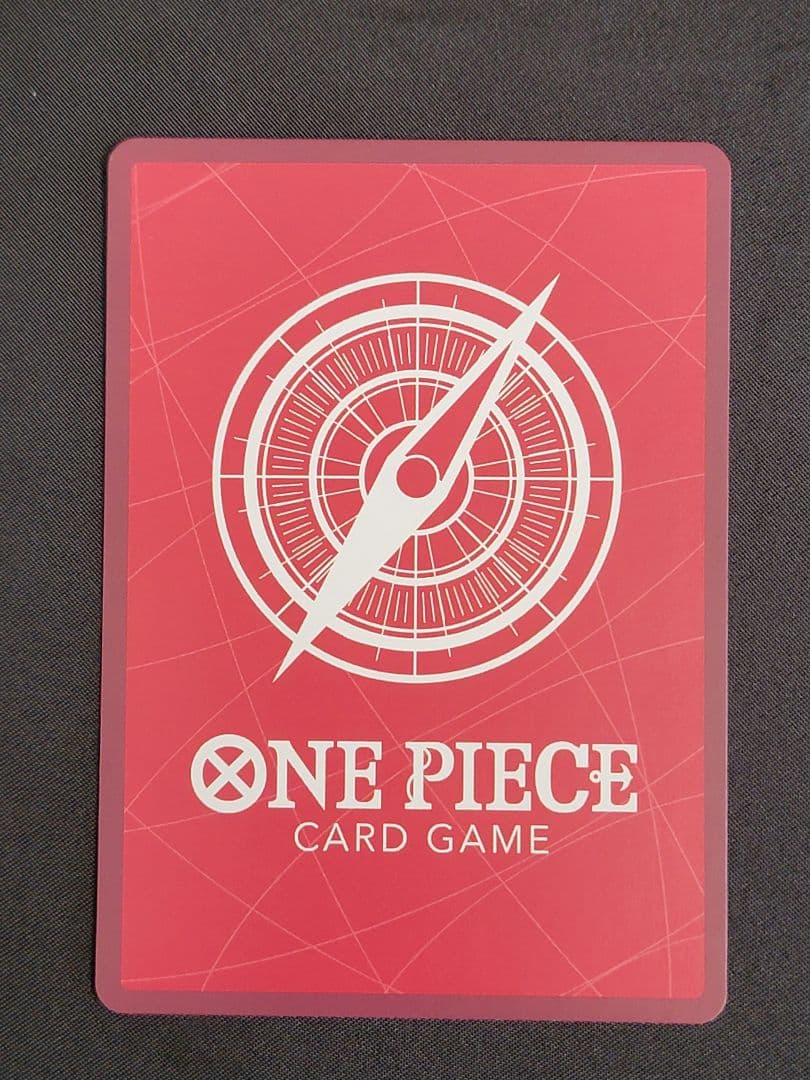 【四皇リーダーパラレル】ルフィ シャンクス ティーチ バギー リーパラ