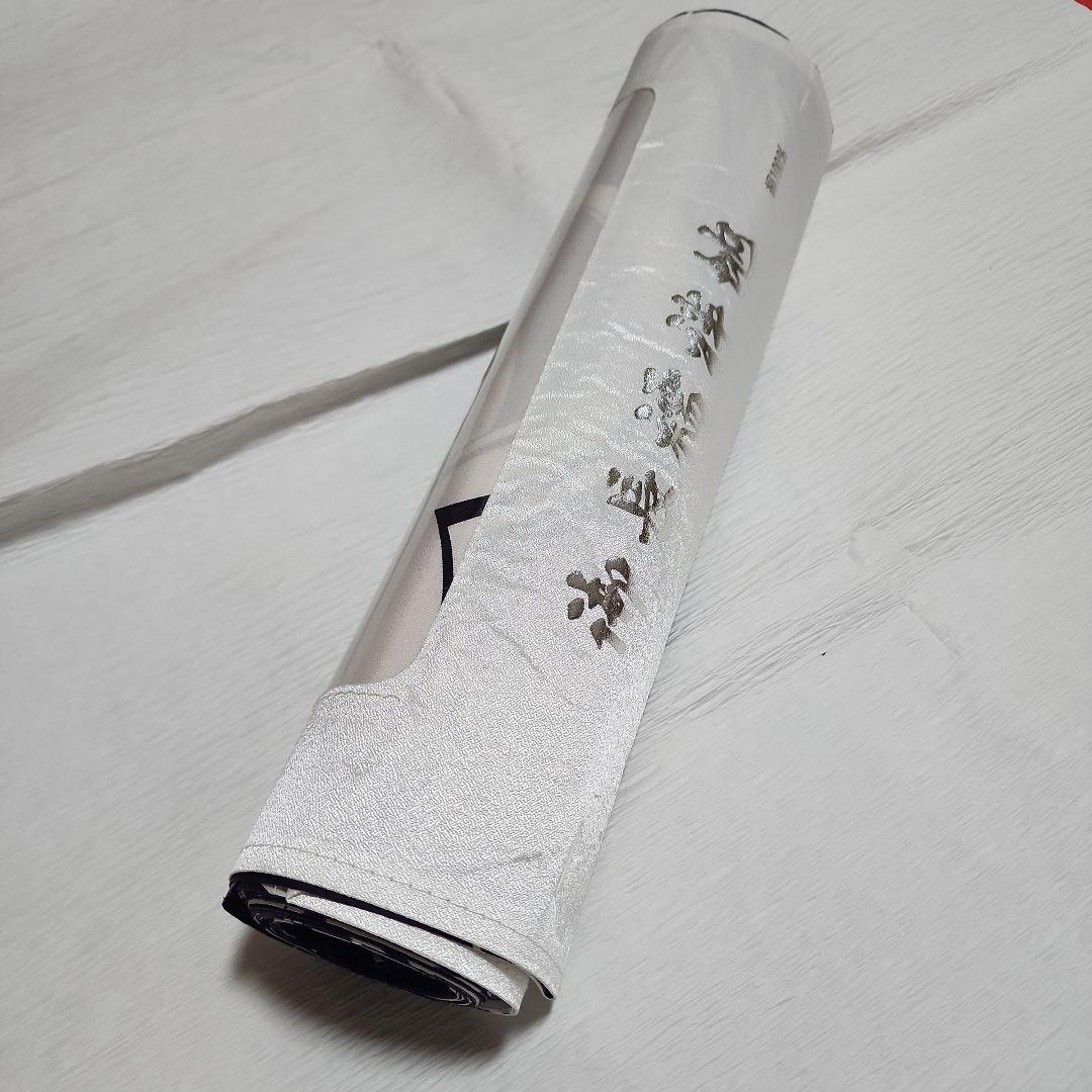 洒落物　長襦袢　着尺　羽裏にも☆