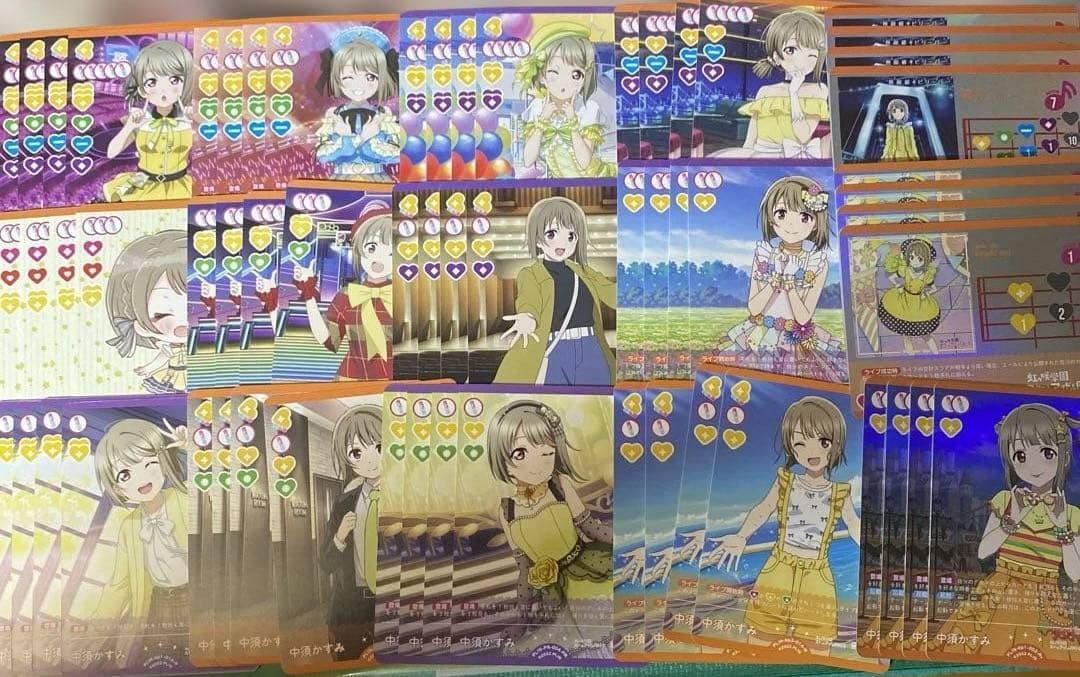 ラブカ　中須かすみ　単デッキパーツ