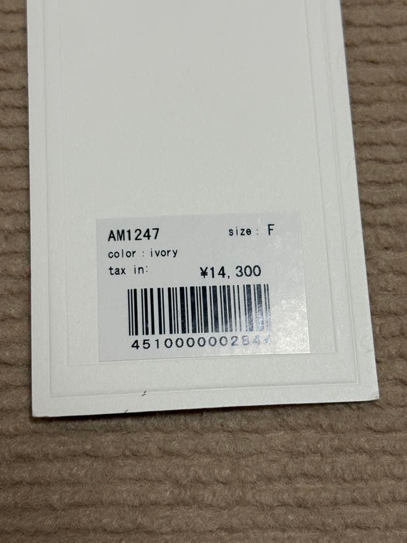 新品 ANDMARY Connie ribbon mini dress IVO