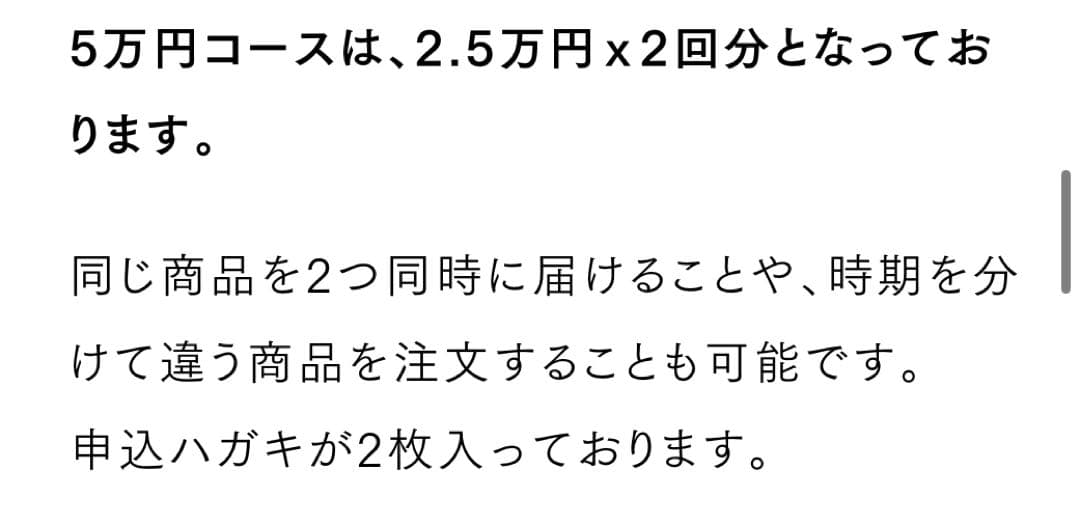 神戸牛 特選カタログギフト50000円分(辰屋)