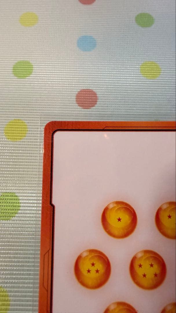 ドラゴンボール　エナジーマーカー　パラレル　12巻