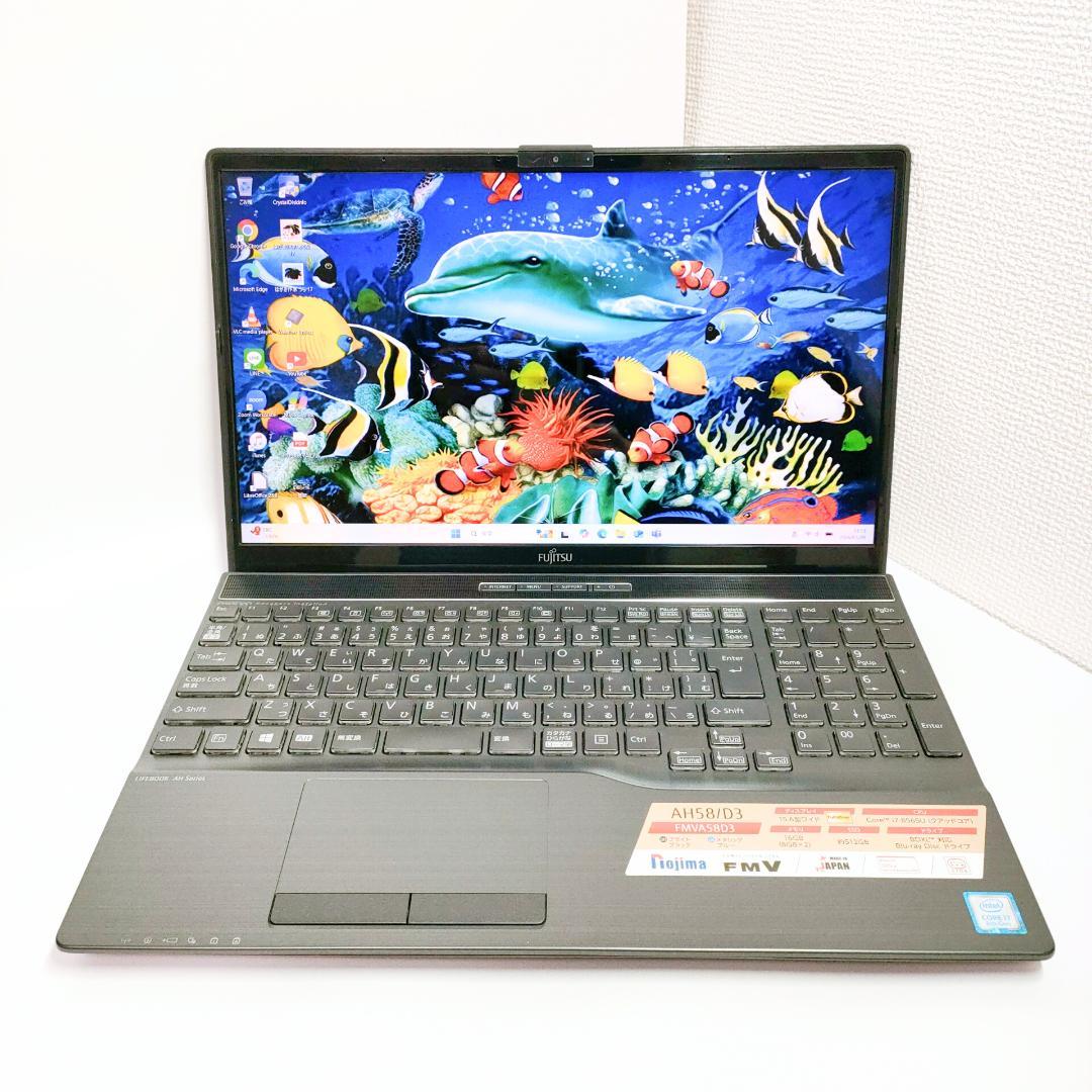 16GB✨️第8世代i7/SSD512G/Win11/富士通ノートパソコン/仕事