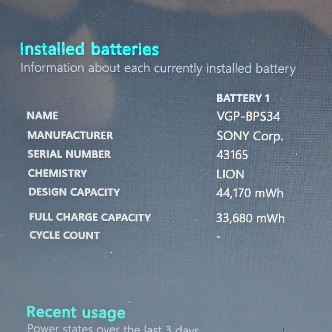 【VAIO】SVF 高性能i7 SSD256GB 12GB シルバー ノートPC