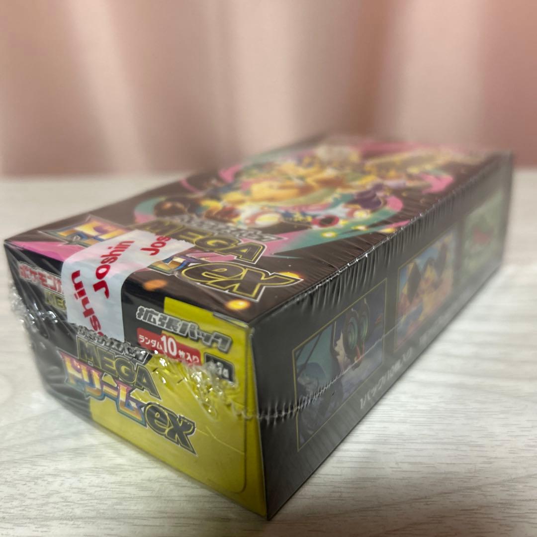 ポケモンカード　MEGAドリームex シュリンク付き1BOX