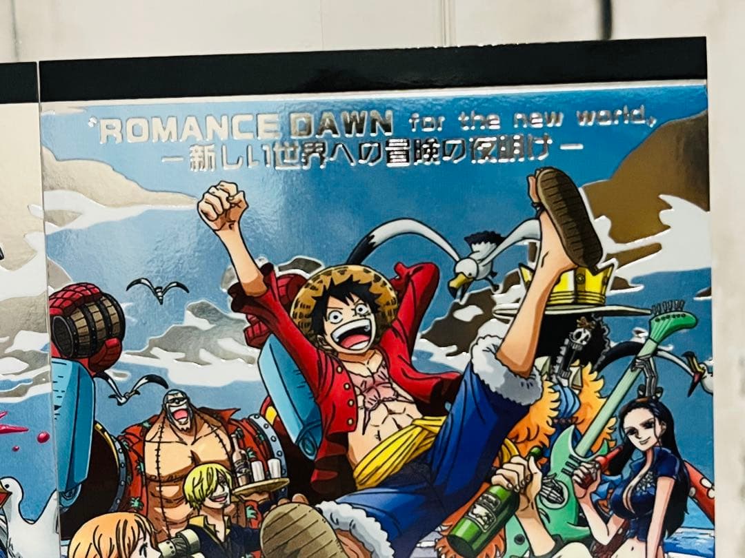 ルフィ海賊団 麦わらの一味 ワンピースカード ONE PIECE