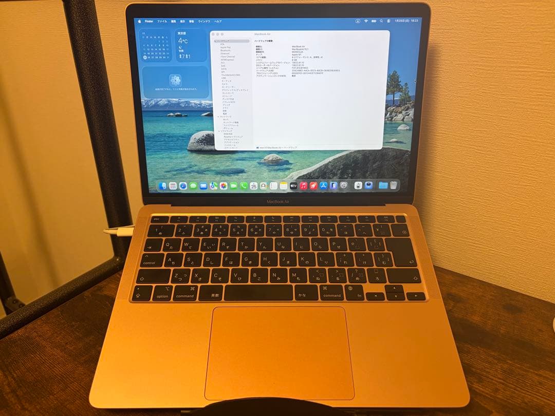 [美品]MacBook Air 2020