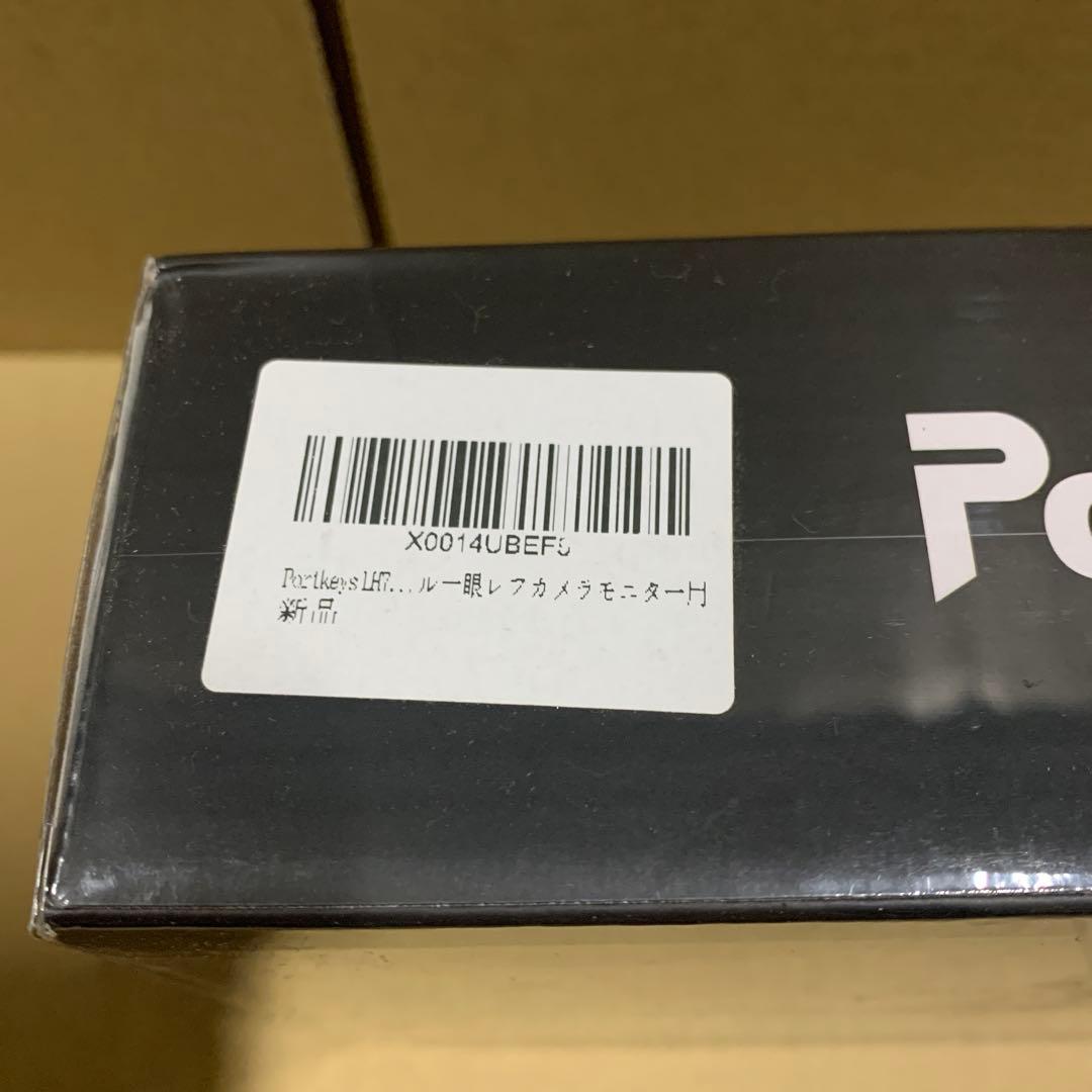 新品　Portkeys LH7H カメラモニター 7 インチ