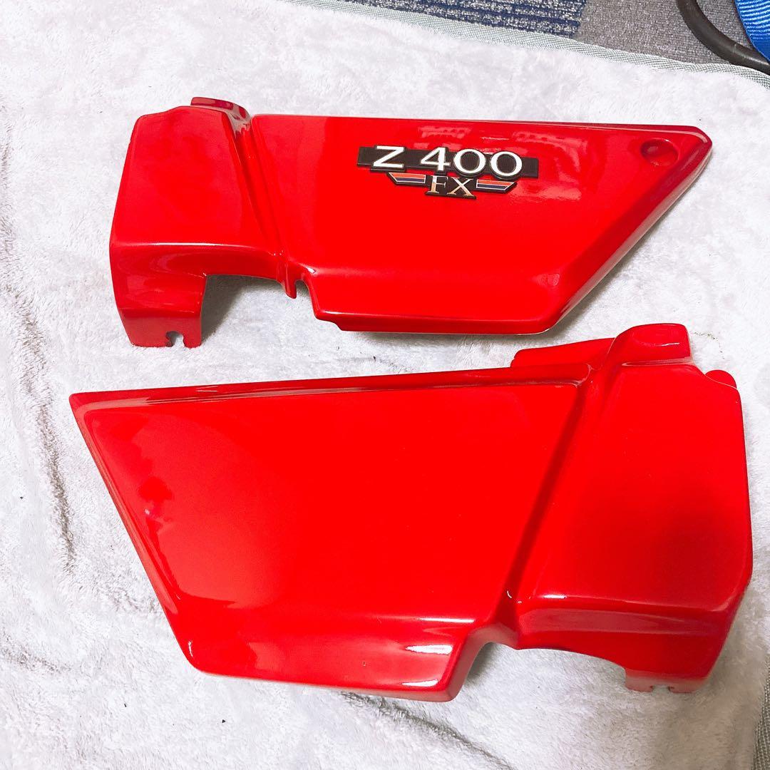 ゼファー fx仕様外装 fx外装