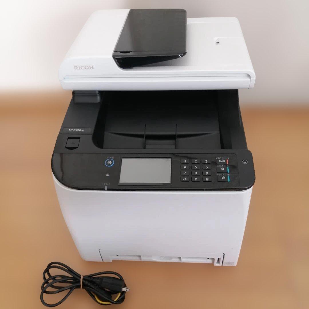 リコー A4カラープリンター複合機 RICOH SP C260SFL