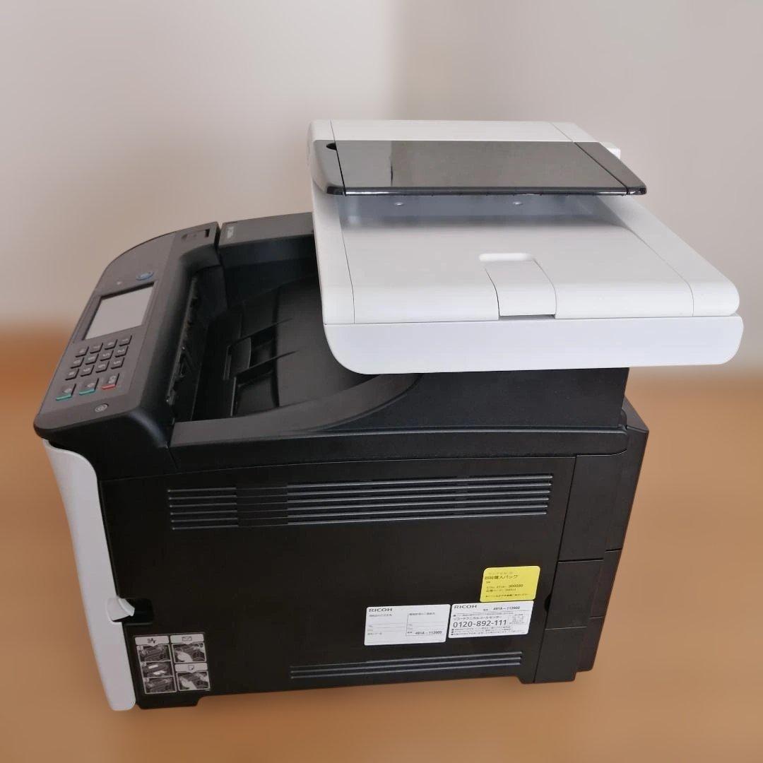 リコー A4カラープリンター複合機 RICOH SP C260SFL
