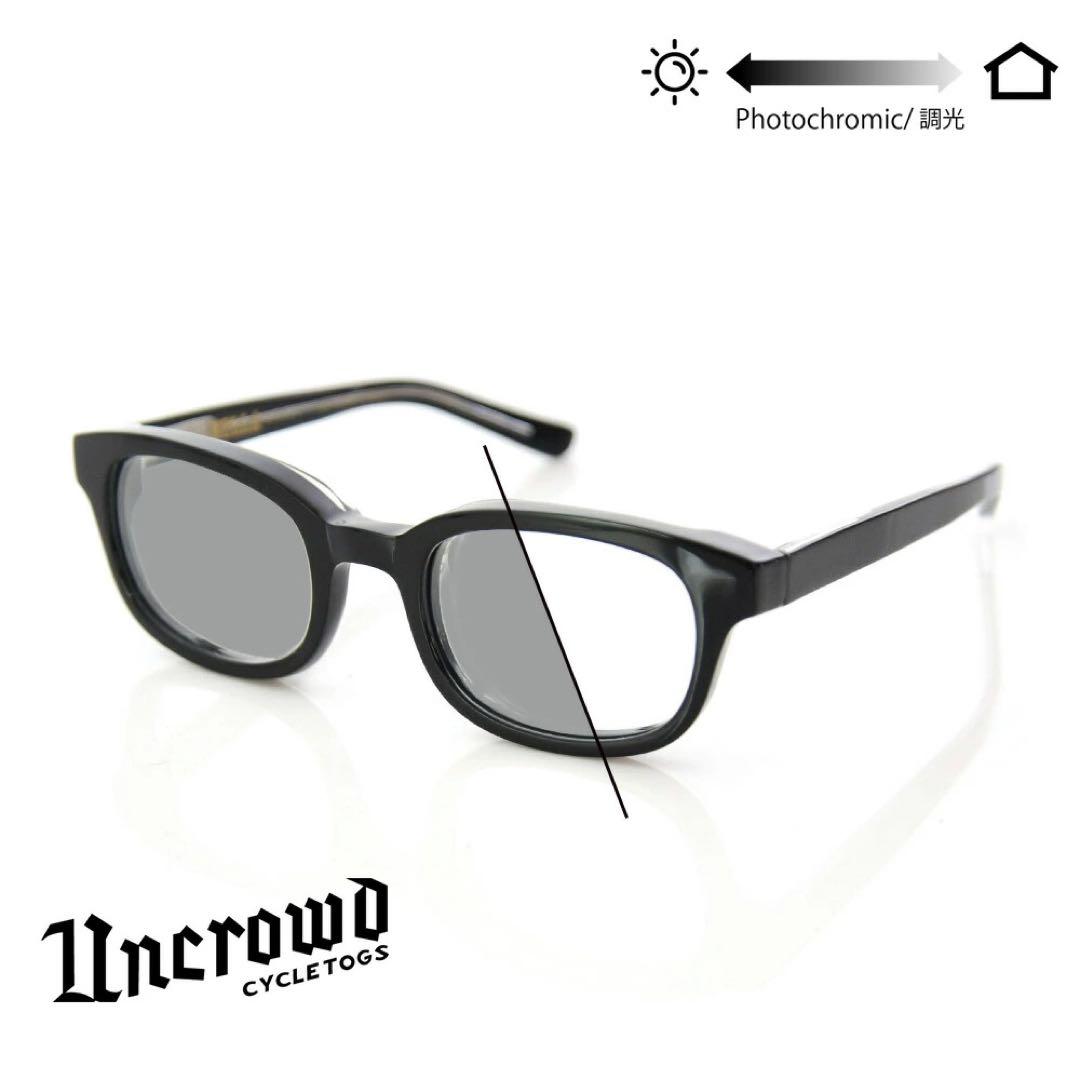 UNCROWD HELLA /BLKフレーム×レンズ(調光GRY)美品サングラス