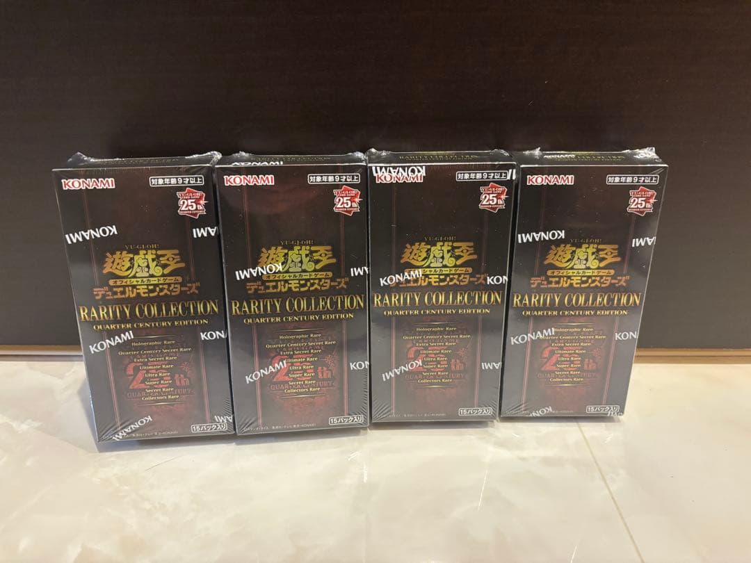 遊戯王 パーティコレクション4BOX シュリンク付き