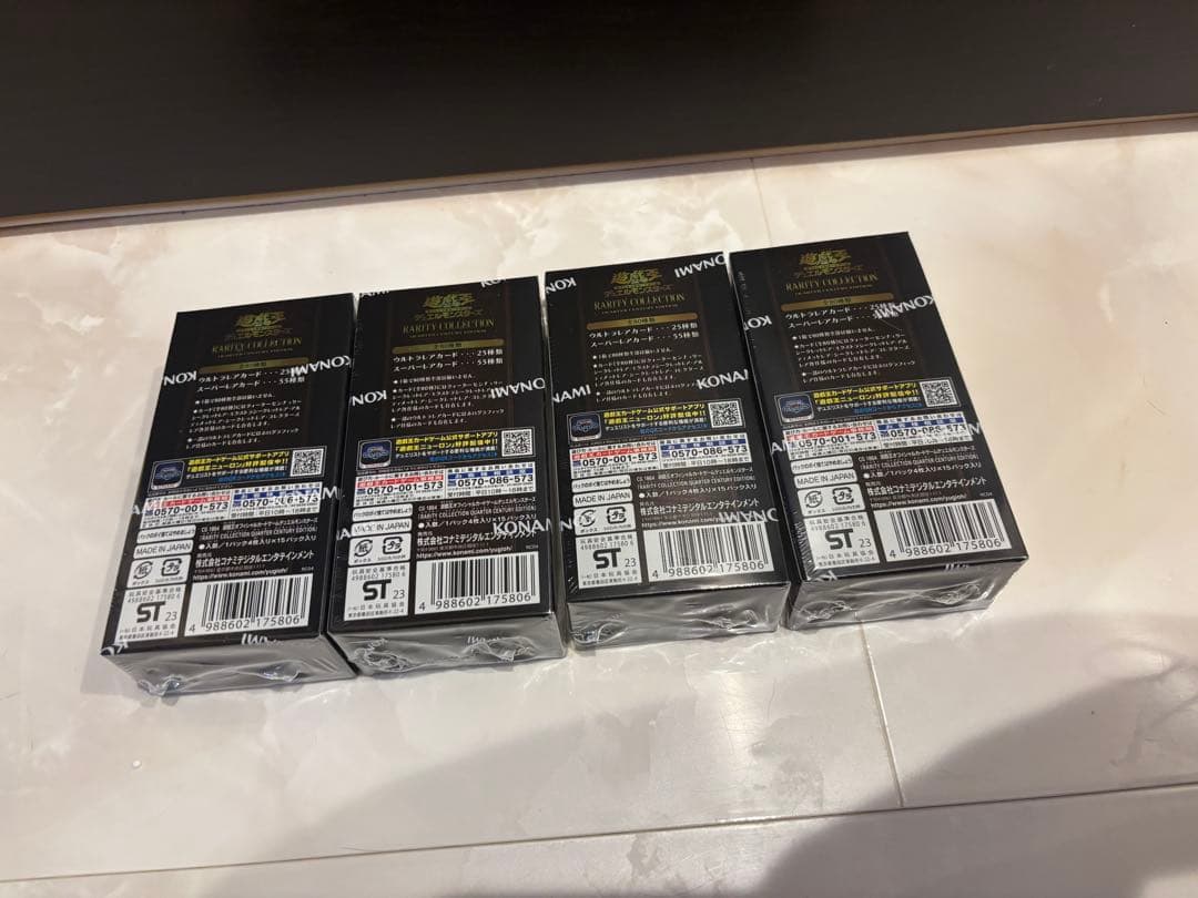 遊戯王 パーティコレクション4BOX シュリンク付き