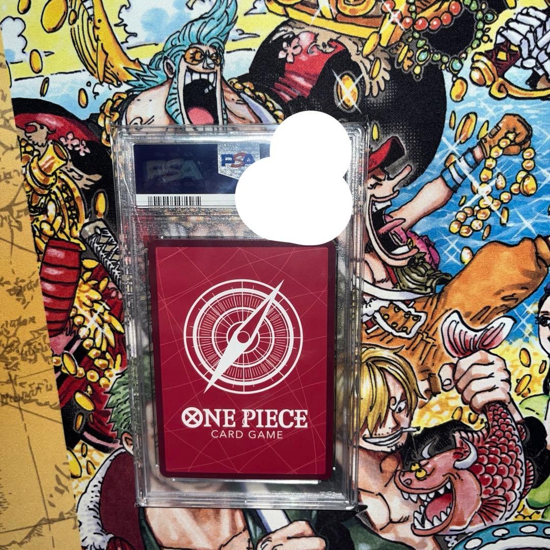 【PSA10】レイジュ　リーダーパラレル（OP06-042）