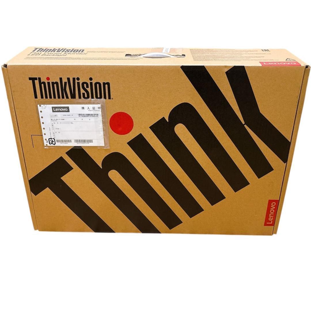 【極美品・箱付】Lenovo ThinkVision P24h-2L 23.8型