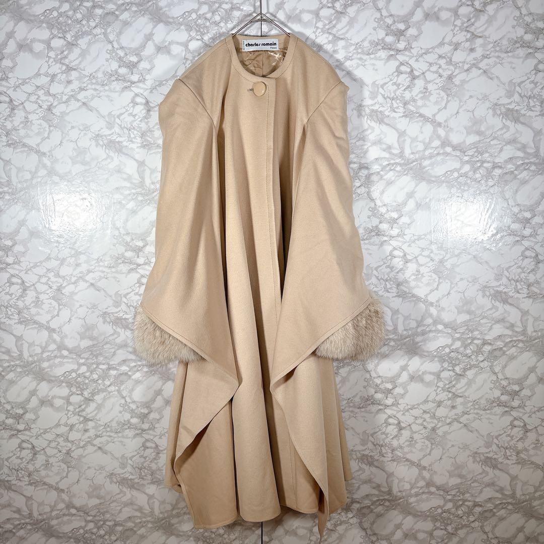 【シャルルロマン】ポンチョ風コート（ベージュ） ロングロード　フランス製
