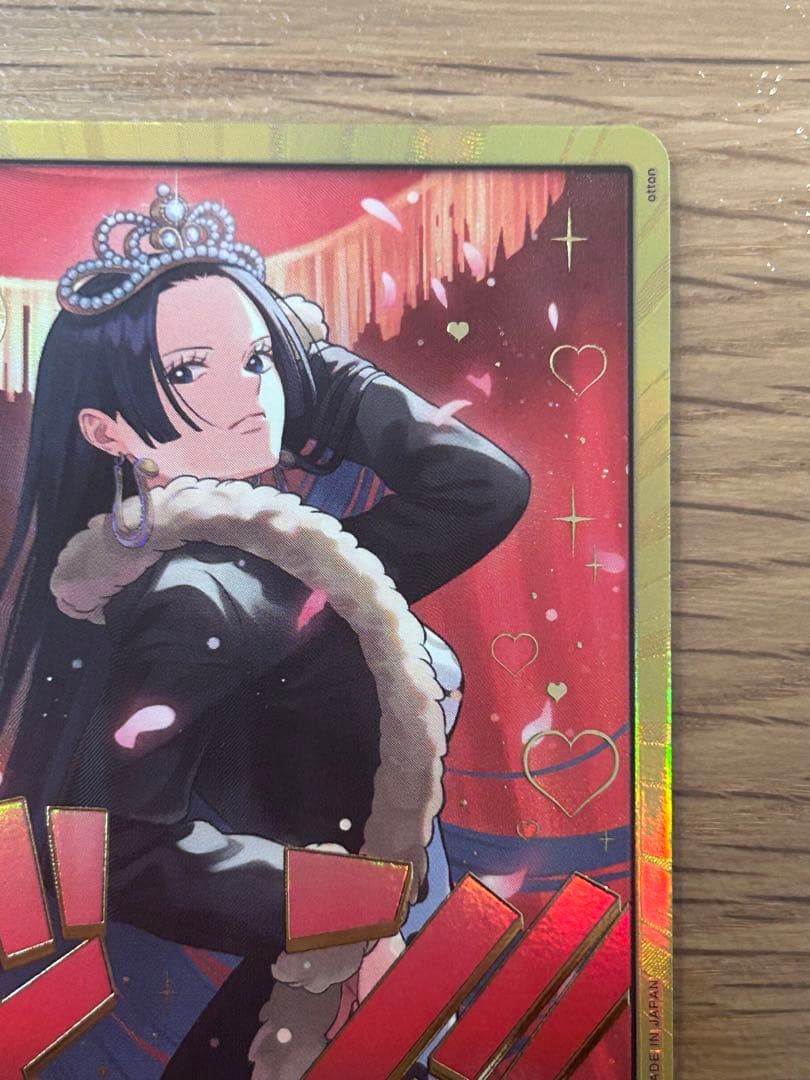 ボア・ハンコック ドン カード 金枠 美品 ヒロインズエディション