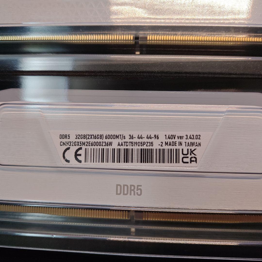 CORSAIR DDR5 32GB(16GBx2枚)6000MHz