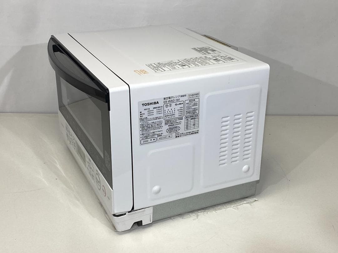TOSHIBA オーブンレンジ　ER-W60(W)　2022年製