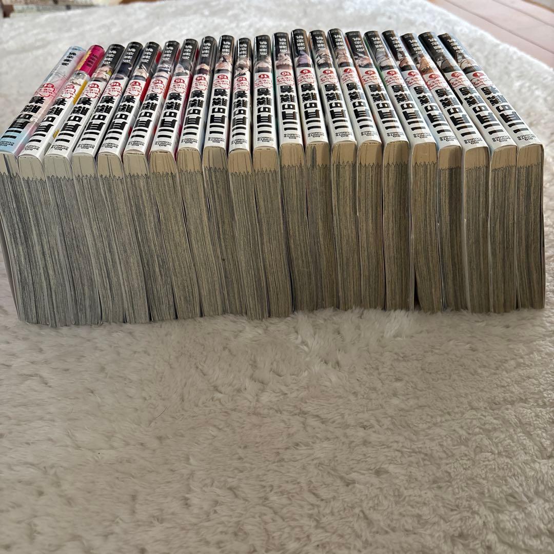 二月の勝者 ―絶対合格の教室―全巻