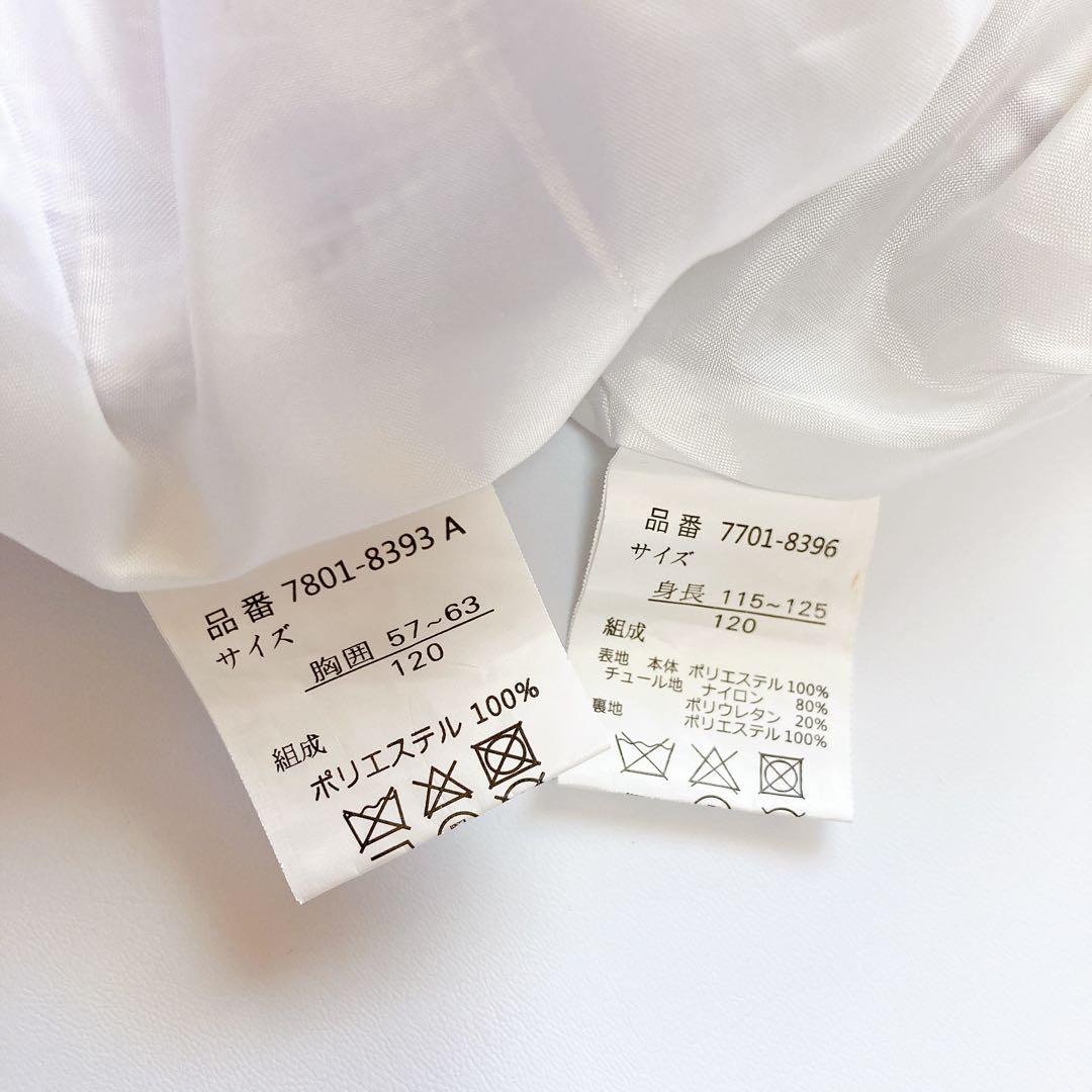 ラベンダー×花柄 120size セレモニー 入学 卒園 発表会 フォーマル