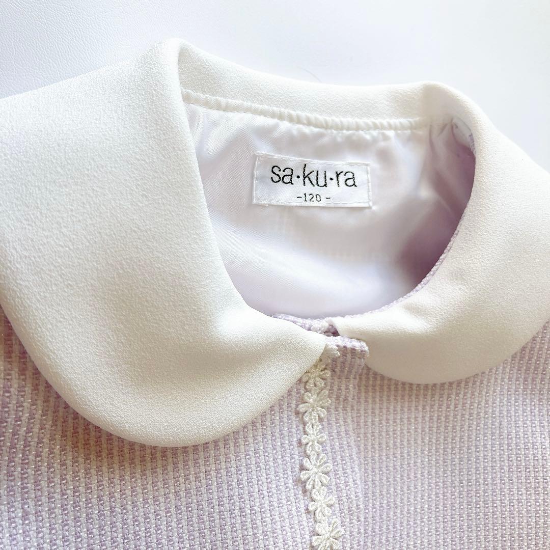 ラベンダー×花柄 120size セレモニー 入学 卒園 発表会 フォーマル