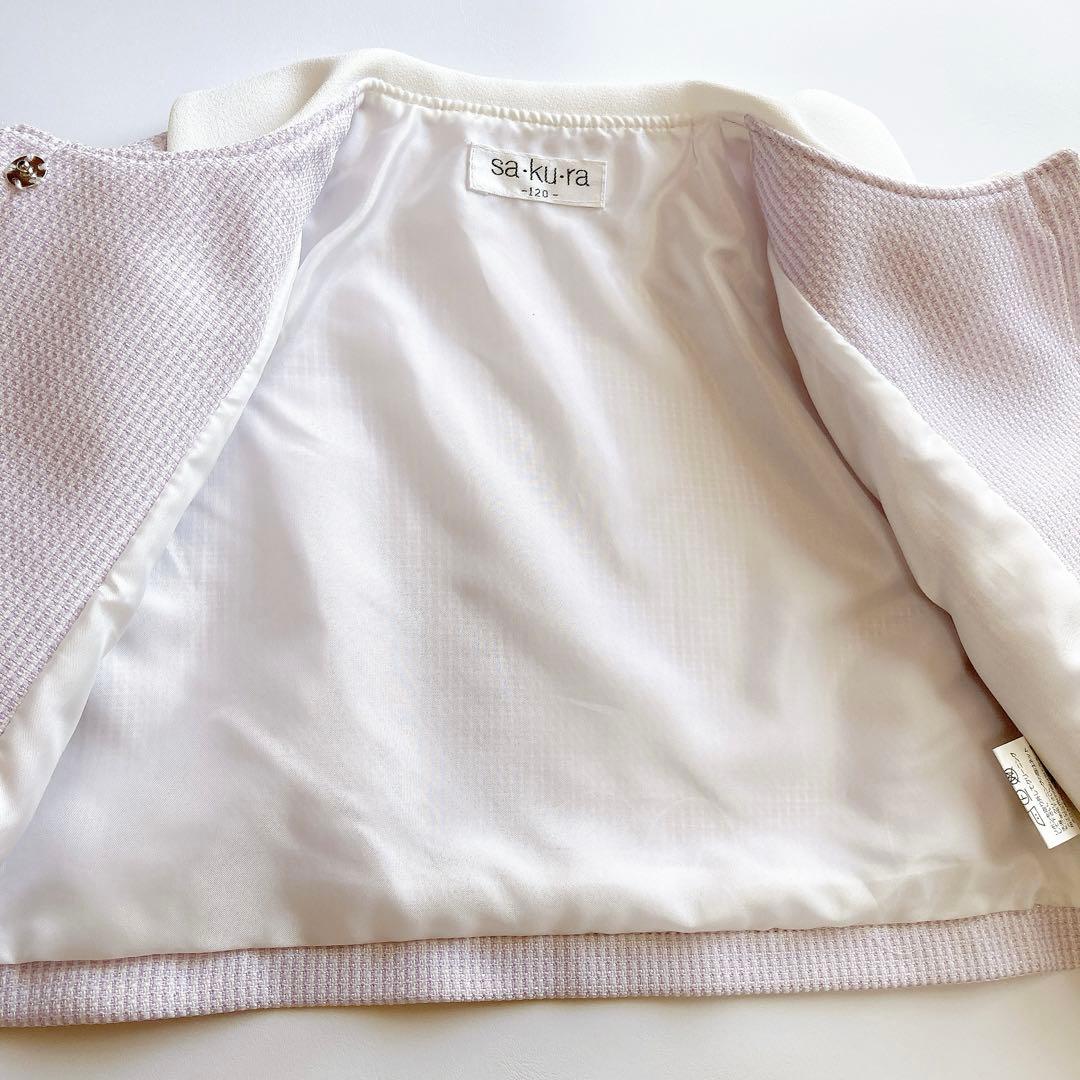 ラベンダー×花柄 120size セレモニー 入学 卒園 発表会 フォーマル