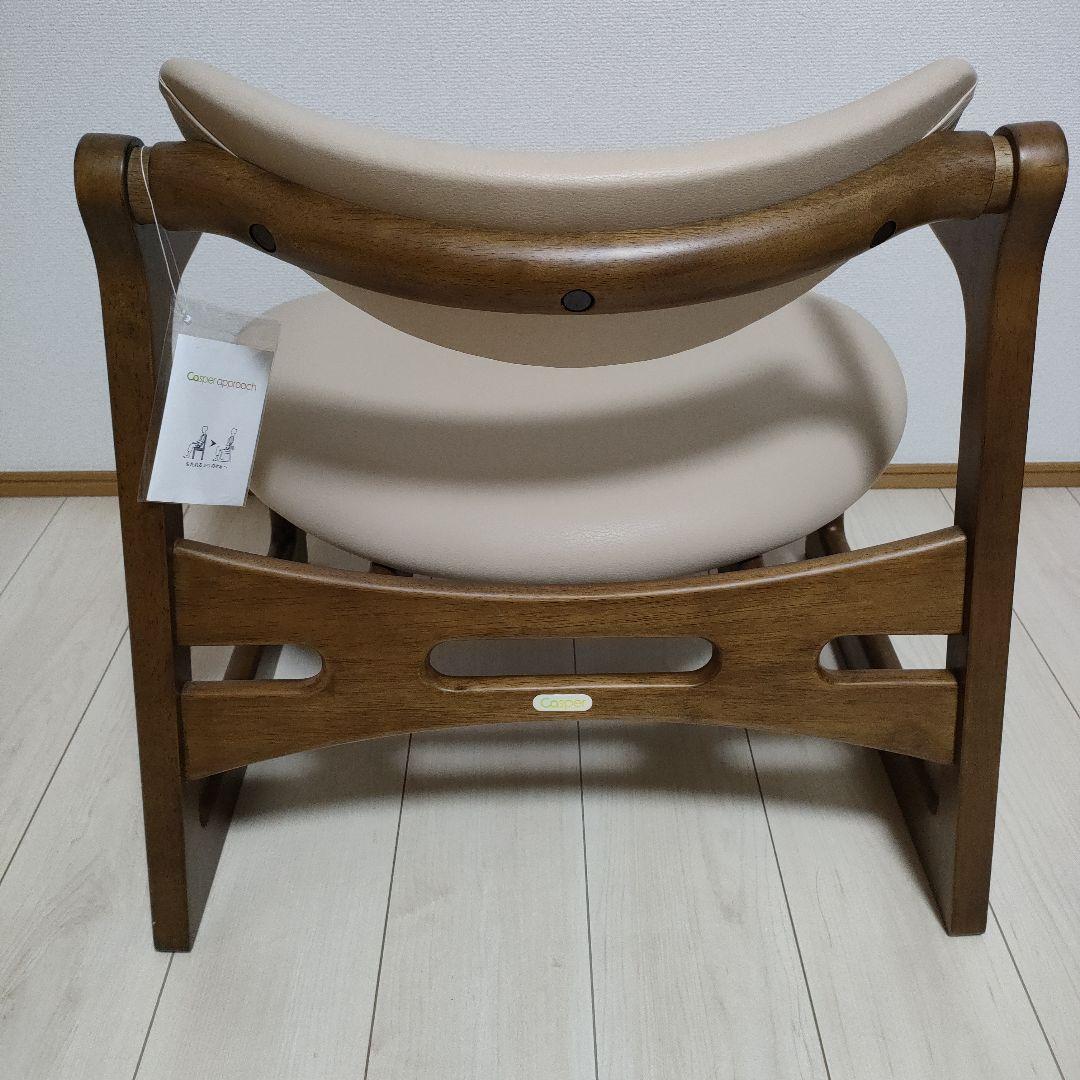 美品 低座椅子 キャスパーチェア CAチェア 300R-BE 天然無垢
