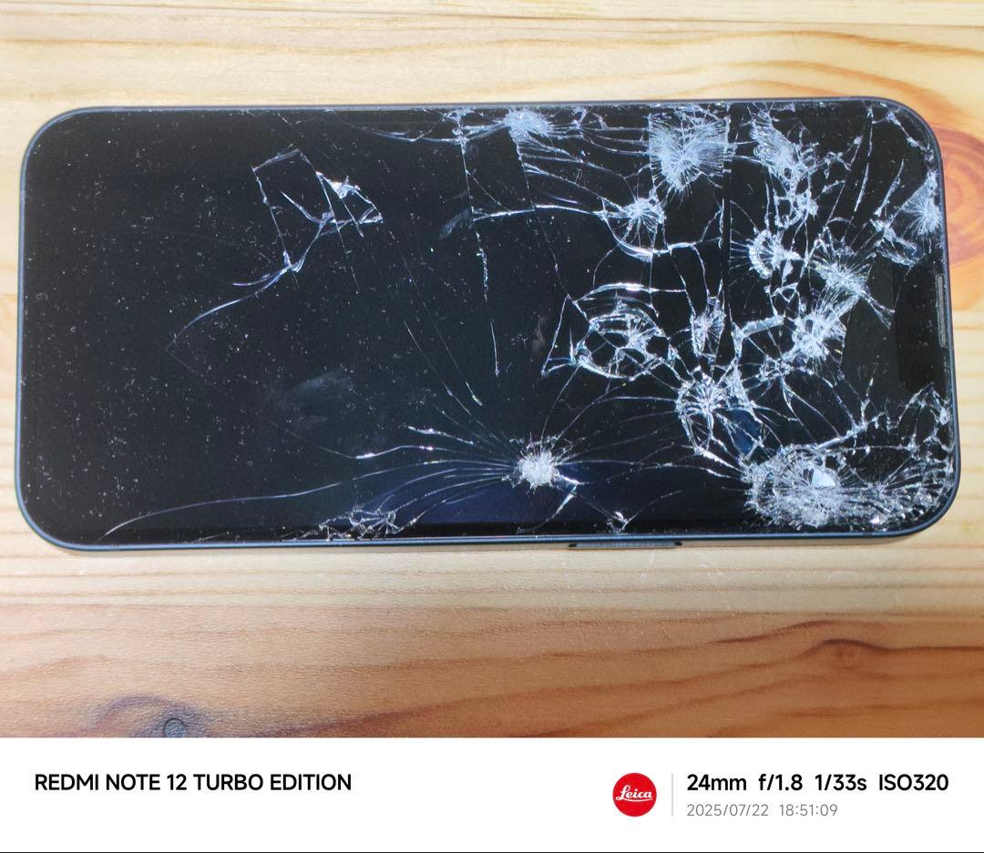 【ジャンク品】iPhone13 128GB ミッドナイト