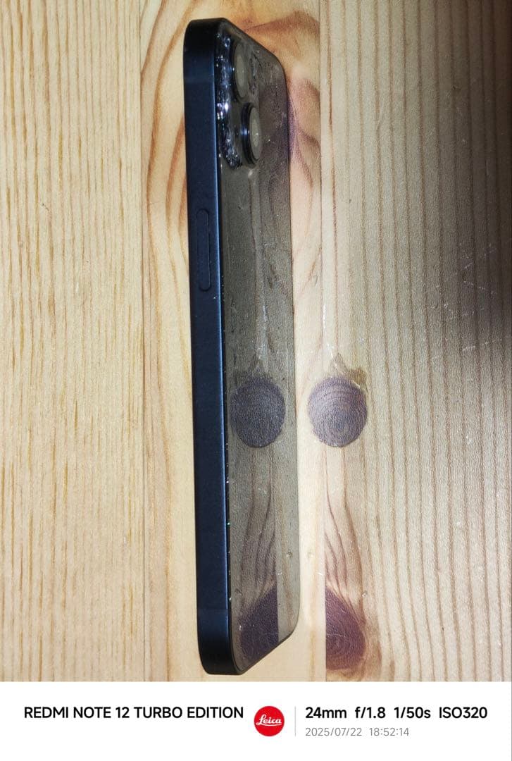 【ジャンク品】iPhone13 128GB ミッドナイト