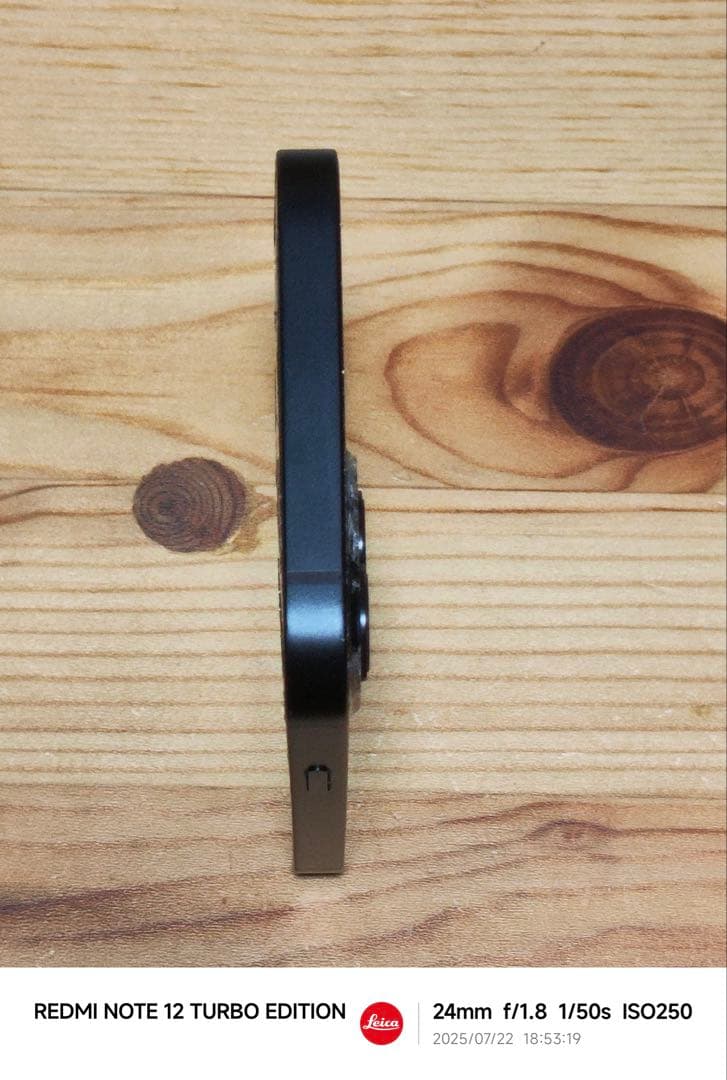 【ジャンク品】iPhone13 128GB ミッドナイト